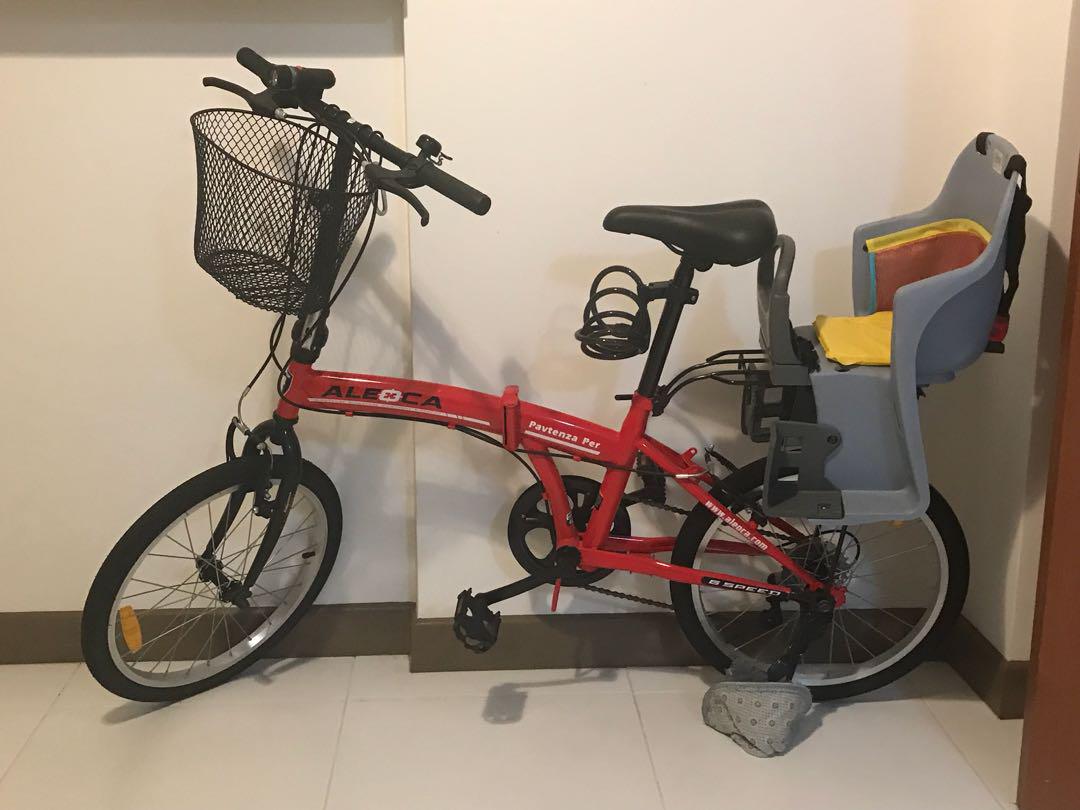 folding bike with child seat