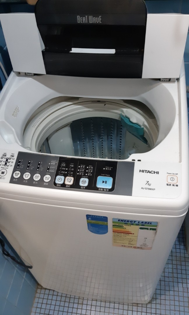 Hitachi Beat Wave Washing Machine-Clothes Washer, 家庭電器, 洗衣機