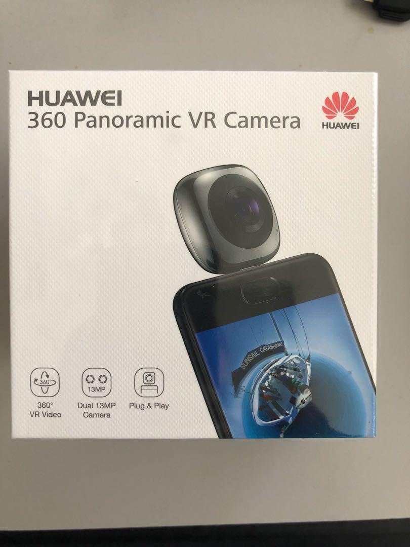 huawei 360 panoramic vr camera 1536653515 6062cebb progressive