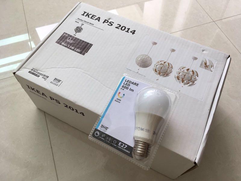 Ikea hanging light ball Rosegold with Bulb, Babies & Kids, Baby Nursery