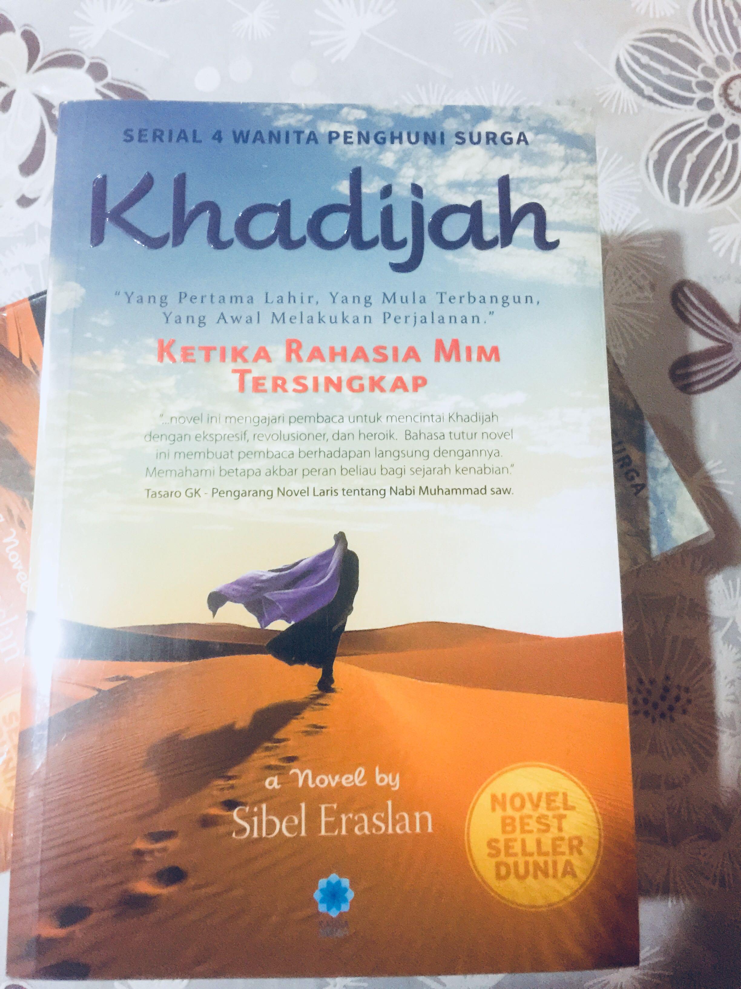 Khadijah Aisyah Asiyah Books Stationery Fiction On Carousell Video lucah,video sex,melayu sex,video bokep, klip lucah,gambar bogel,pict lucah, melayu bogel, kisah lucah, aku kenal dina time kat pub kat jb. khadijah aisyah asiyah