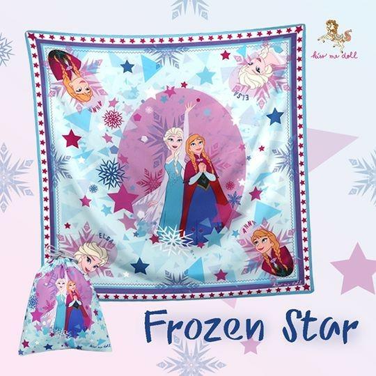 Kiss me doll x Frozen Carousell