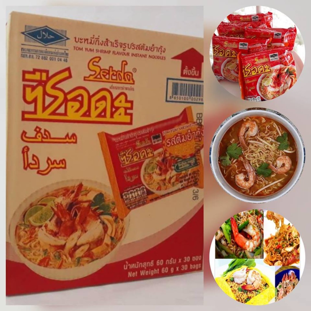 Maggie Serda Tomyam Asli Thai Mi Siam Instant Noodles 1 Box 30pcs Food Drinks Local Eats On Carousell