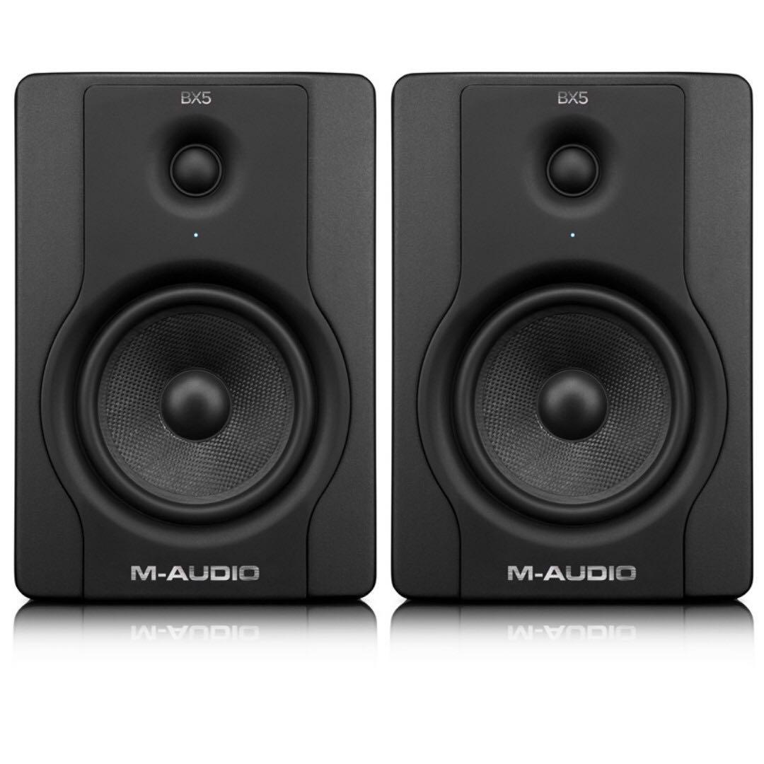 bx5 d2 speakers