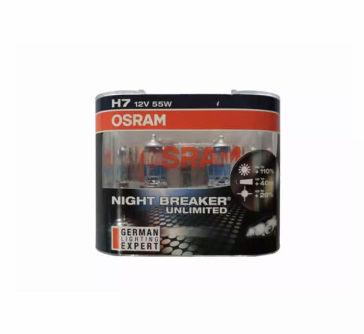 Osram Night Breaker Unlimited H7 Car Accessories Electronics Lights On Carousell