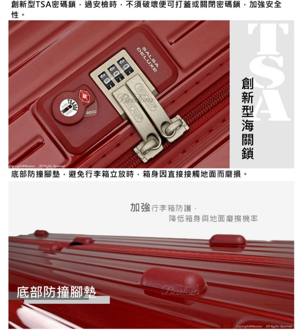 【Rimowa】Salsa Deluxe 29吋中型行李箱(紅色) 德國原廠公司貨★全球五年保固, 書籍、休閒與玩具, 旅遊相關用品, 行李箱