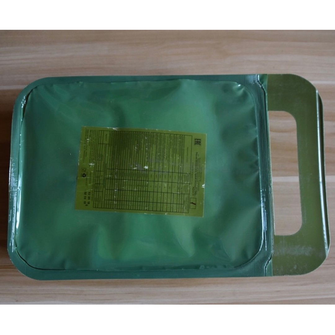 Russian Mountain Ration 24hr MRE, Everything Else on Carousell