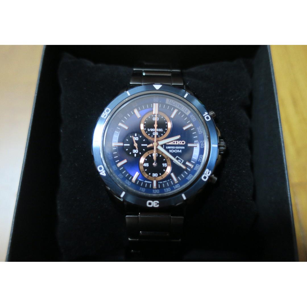 seiko limited edition men's chronograph