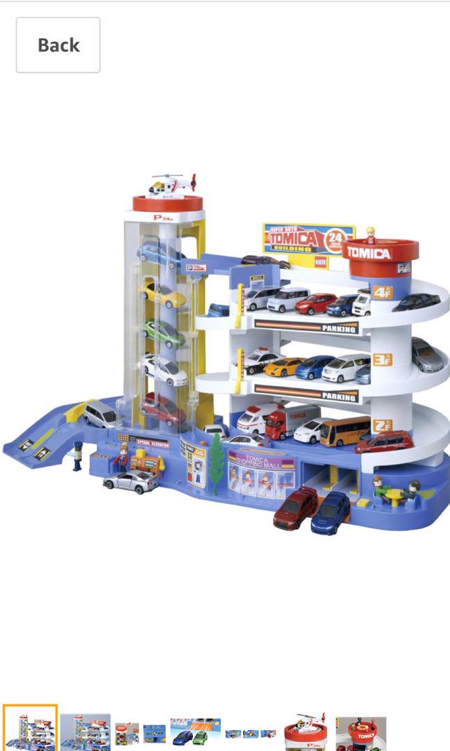 Super auto discount tomica building price