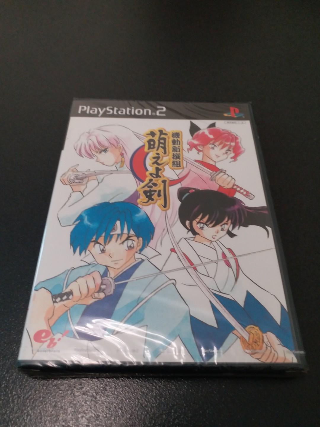 蝕本最後清貨絕版全新未開初日正版ps2 Playstation 2 動漫畫名作高橋留美子亂馬1 2 作者機動新撰組 萌之劍 收藏品 遊戲機 遊戲機遊戲