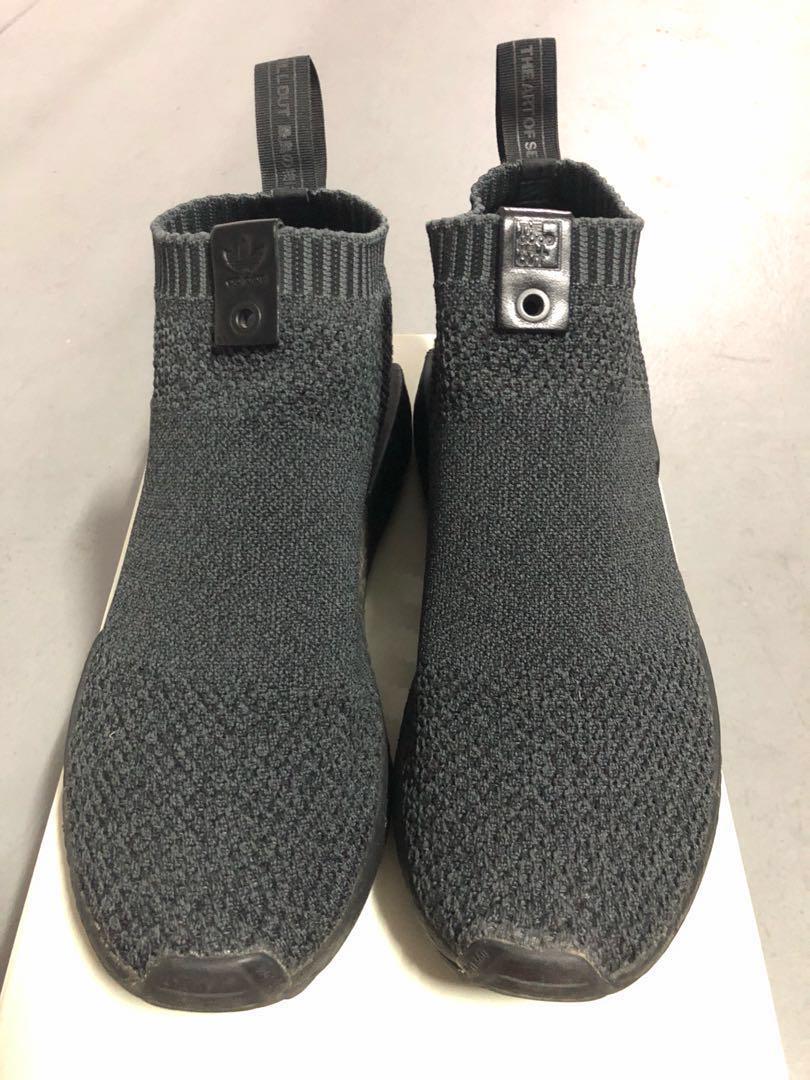 Nmd sale cs1 trail