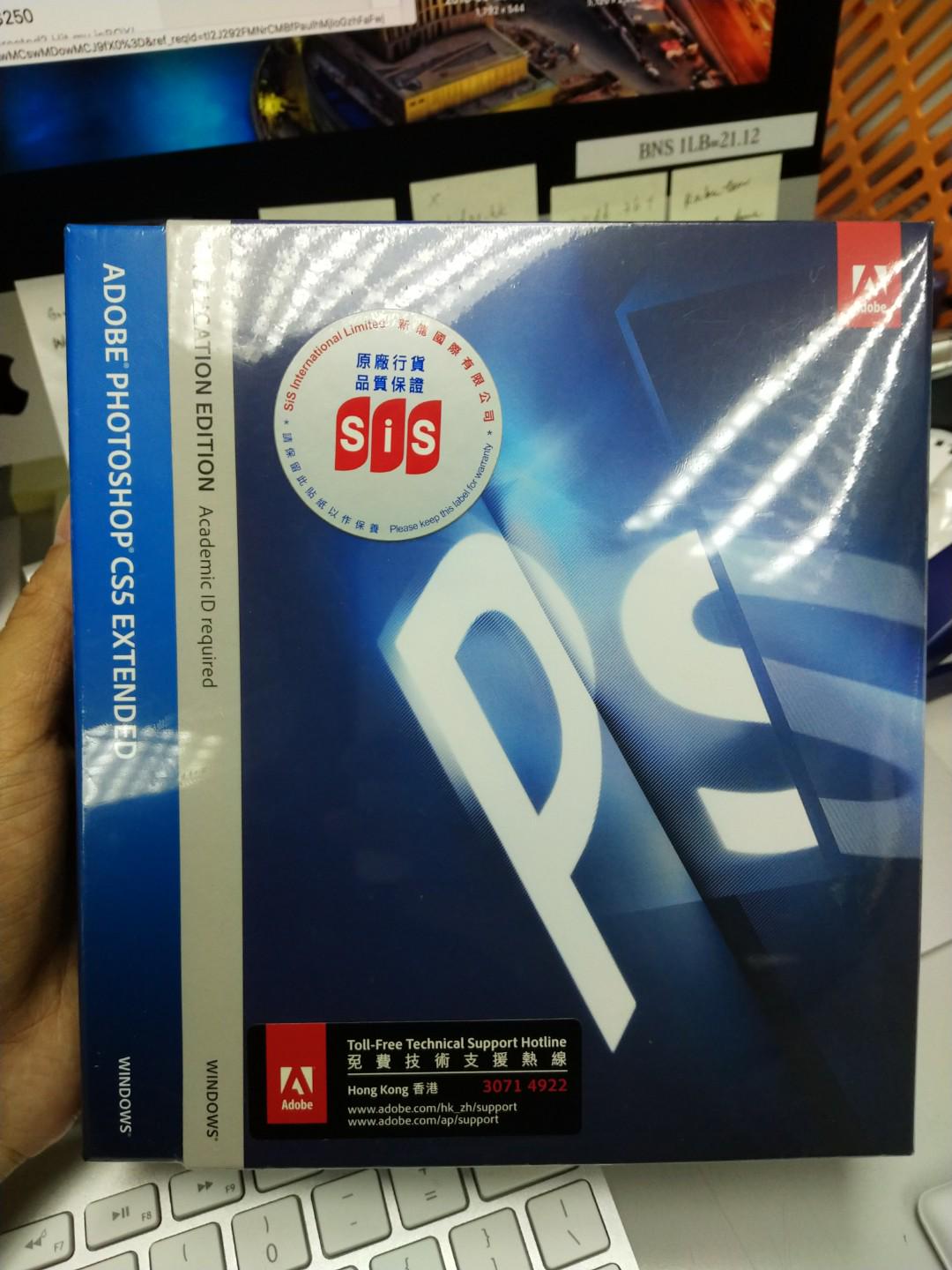 Buy cheap Photoshop CS5 Extended Student And Teacher Edition
