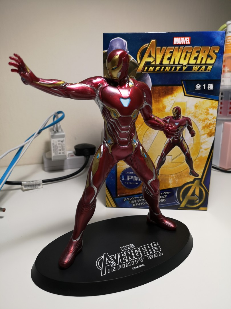 Authentic SEGA MARVEL Avengers Infinity 