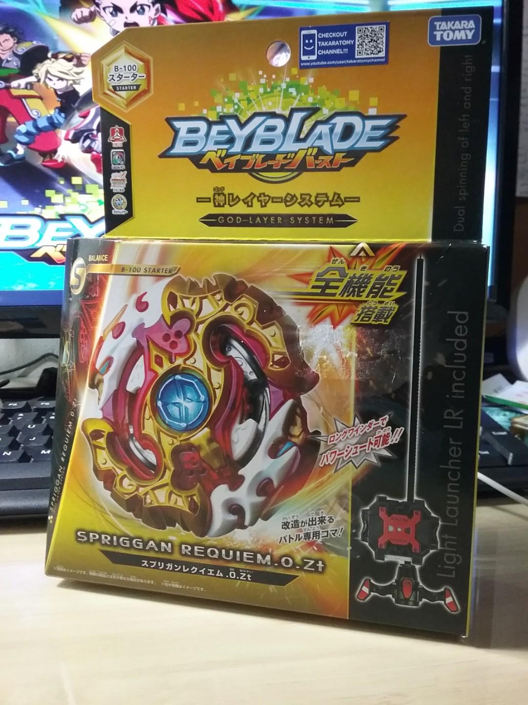 beyblade b100