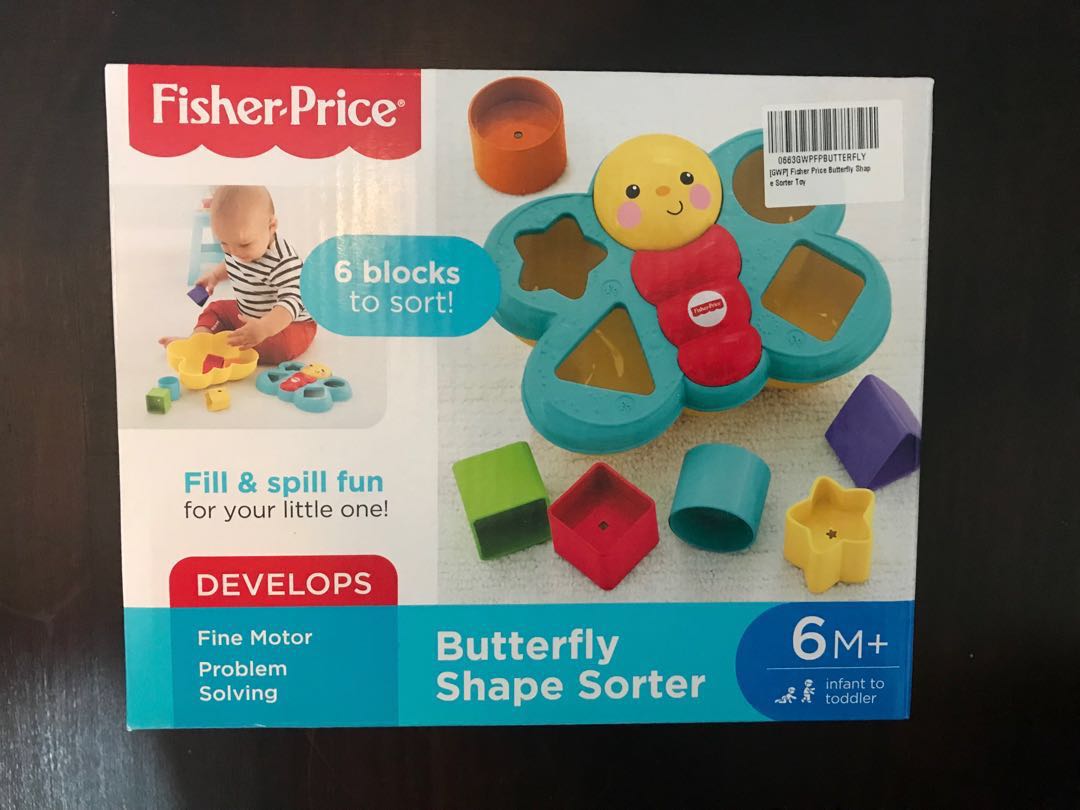 butterfly shape sorter