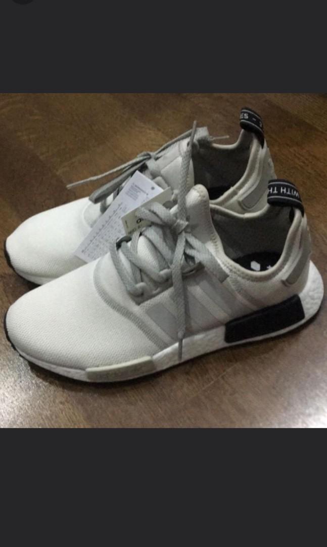Nmd tan discount cream