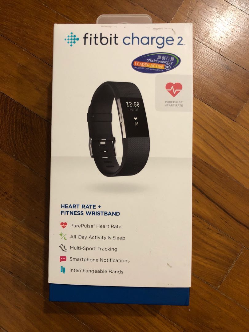 fitbit charge 2 box