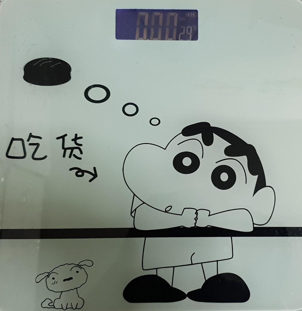 Digital Weighing Scale, Everything Else on Carousell Circuit Diagram