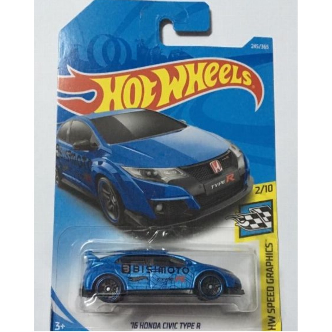 5800 Civic Zamac HD Terbaru