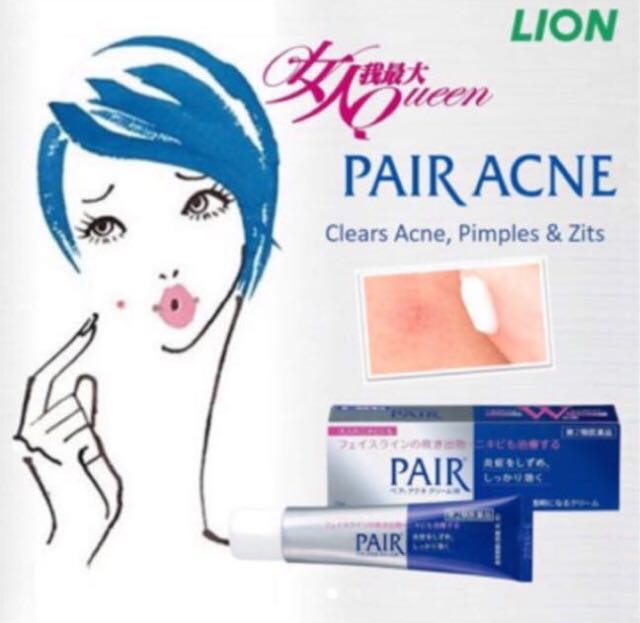 antibacterial acne cream