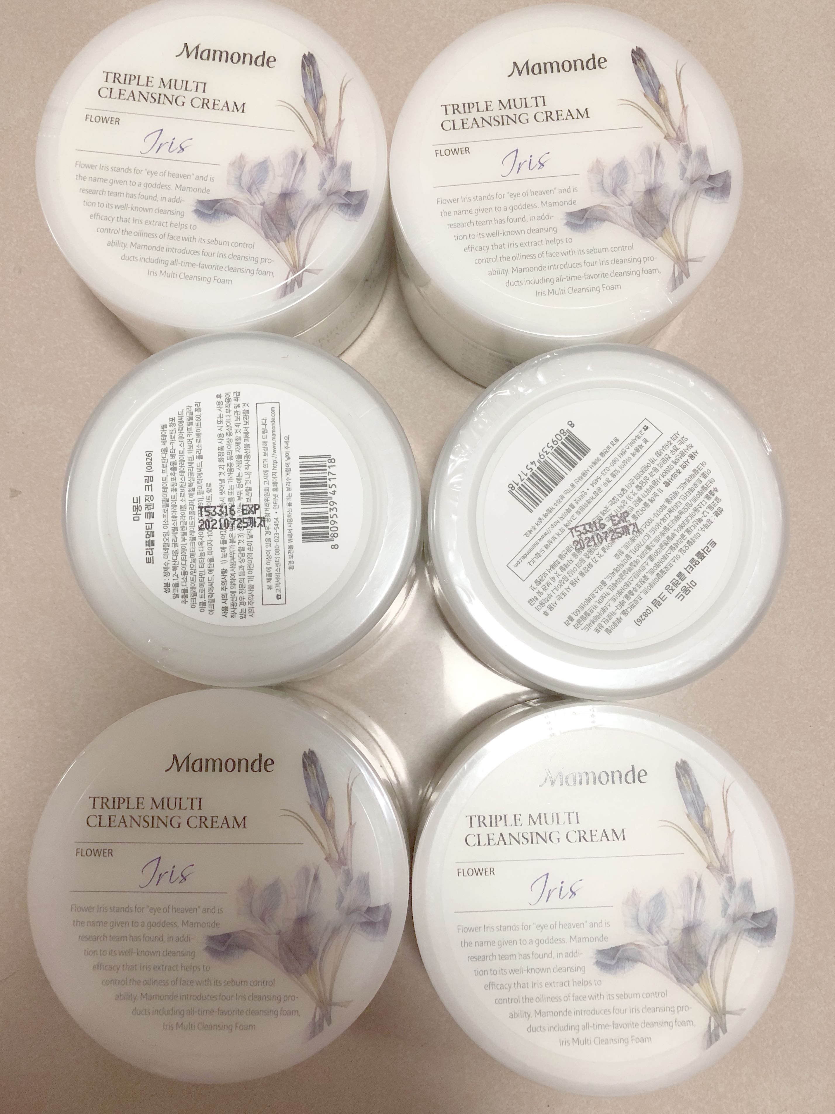 mamonde cleansing cream