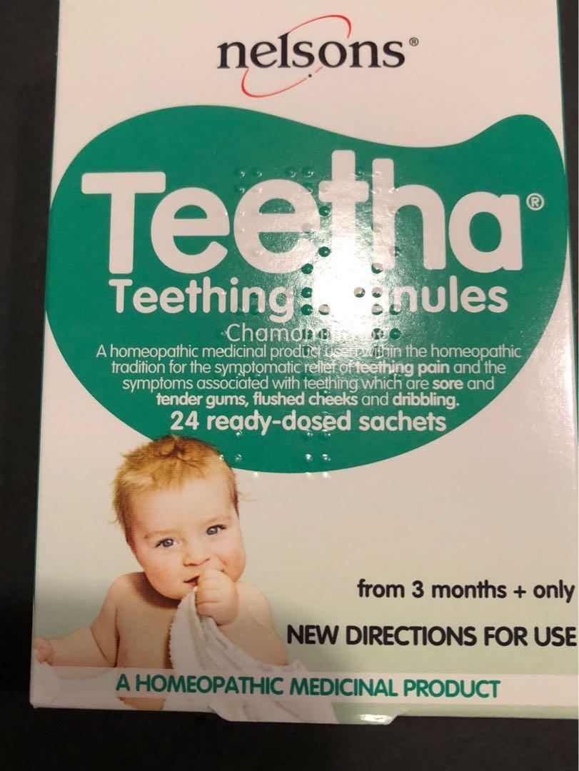 teetha teething granules