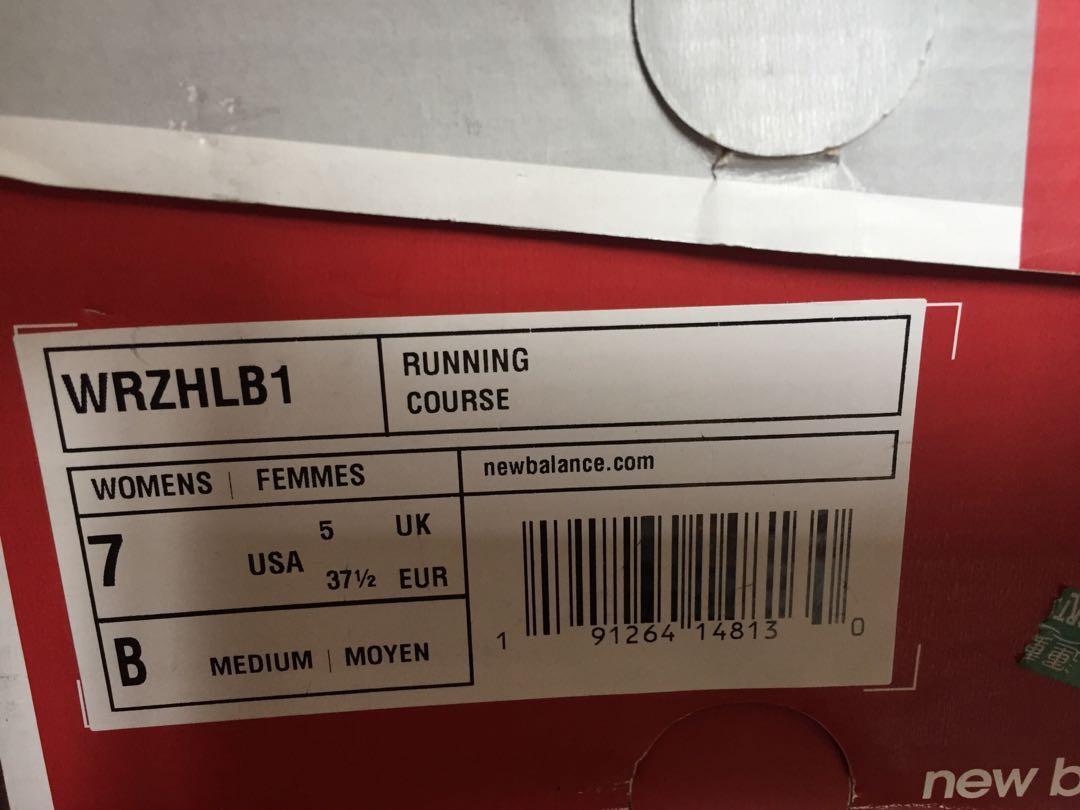 new balance running course moyen