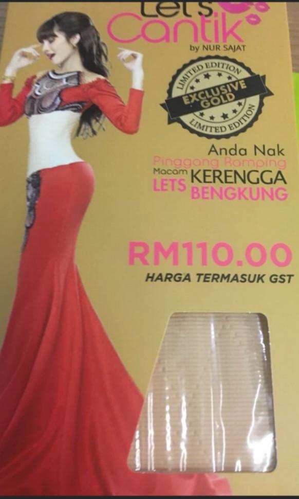 Nursajat Bengkong Gold S Size, Health u0026 Nutrition, Health