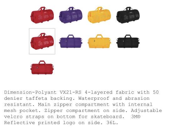 Supreme duffle bag fw18 dimensions sales
