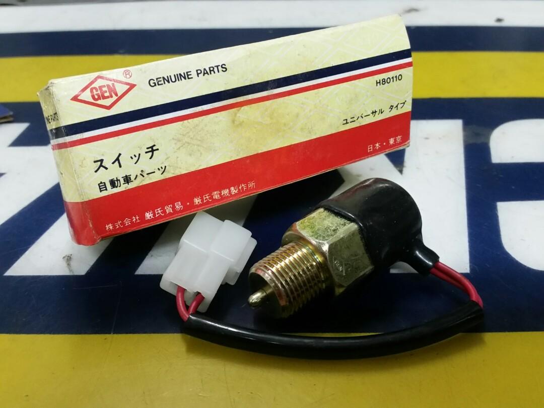 Toyota KE70 Reverse Switch, Auto Accessories on Carousell