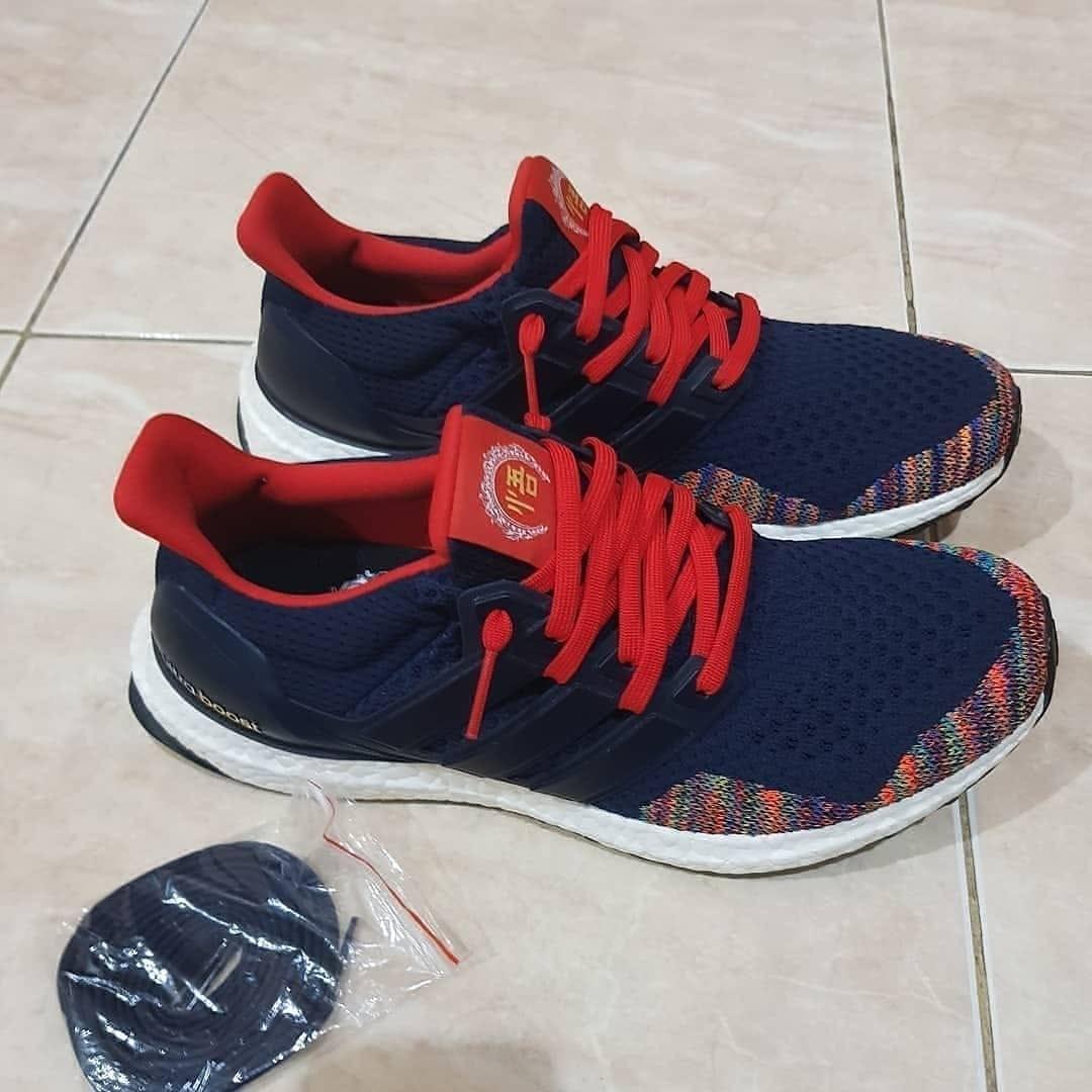 cny ultra boost 1.0