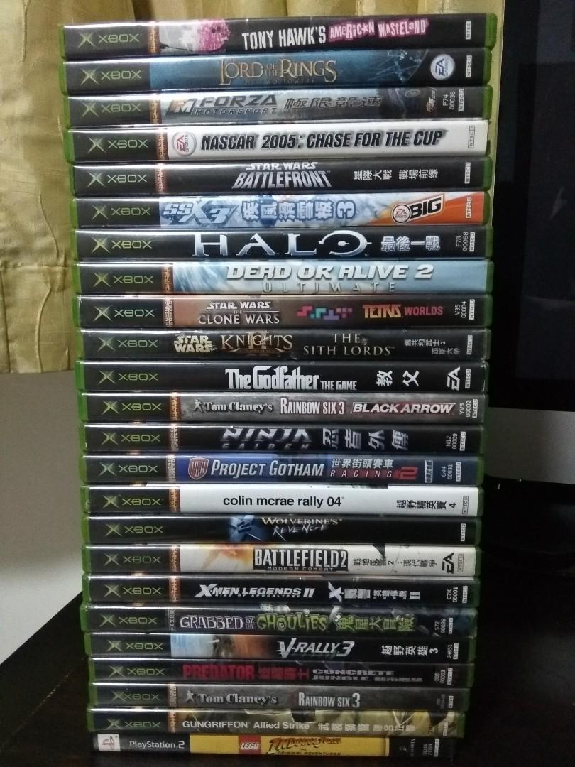 xbox vintage