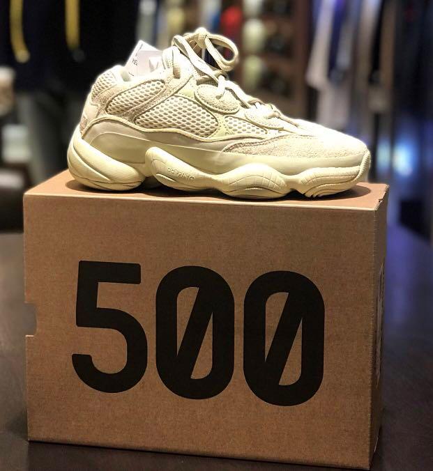adidas Yeezy 500 Salt Guest List Kids