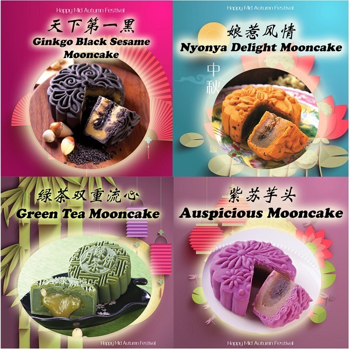 Yong sheng mooncake