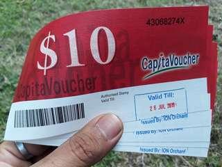 CapitaVoucher