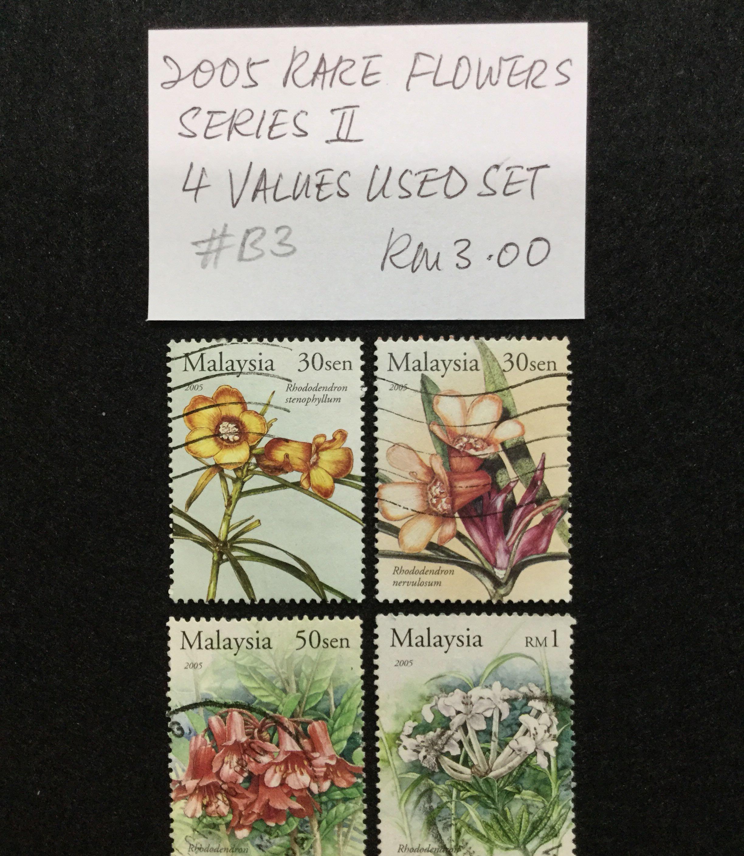 2005 Rare Flowers Series2 4 Values Used Set, Hobbies & Toys