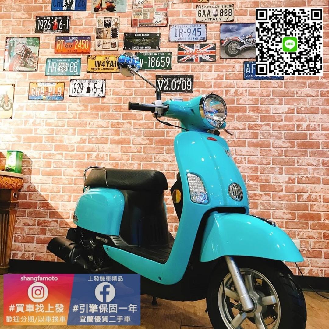 宜蘭中古機車二手機車jbubu 參考保固一年過件率高上發二手車滿18即可分期0元起交車 Motorbikes Preowned 在旋轉拍賣