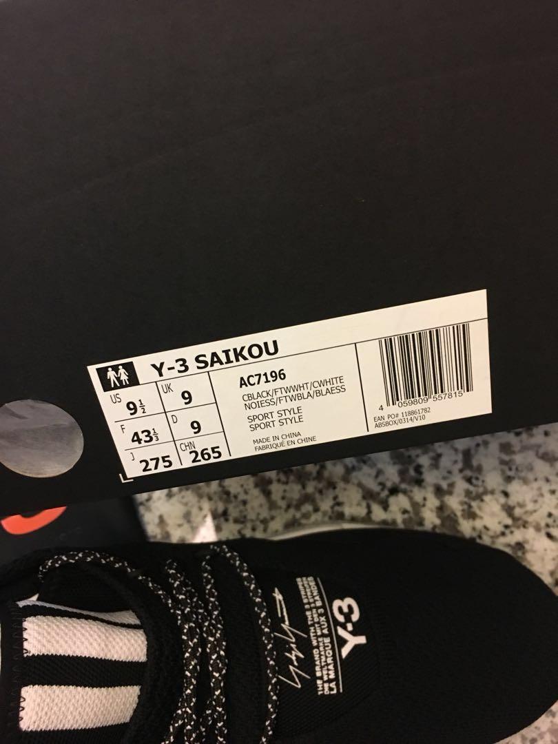 現貨Y-3全新全配正品SAIKOU Boost 黑白2018春夏AC7196, 他的時尚, 鞋