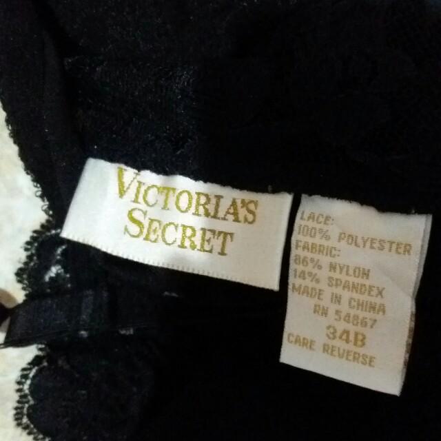 Bodysuit lingerie victoria secret 34B