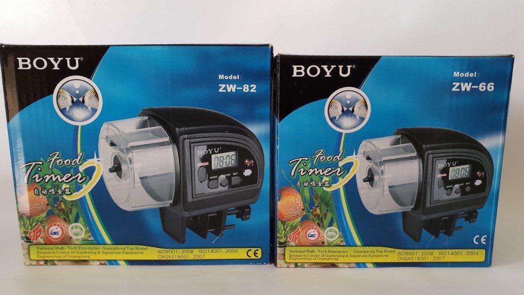 boyu food timer