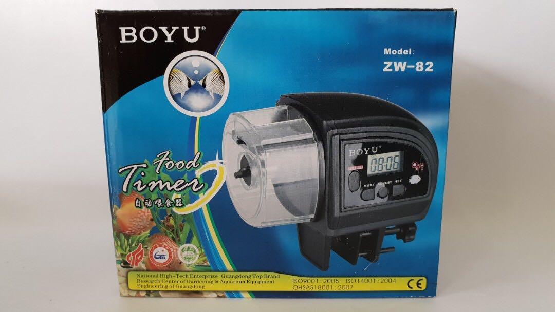 Boyu fish feeder hotsell