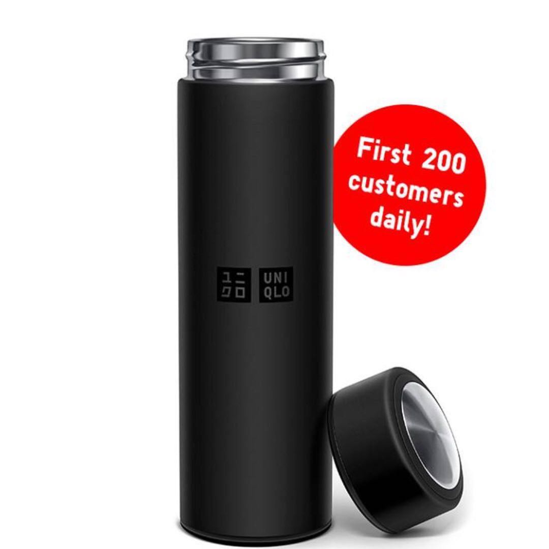 Uniqlo thermal flask 2025
