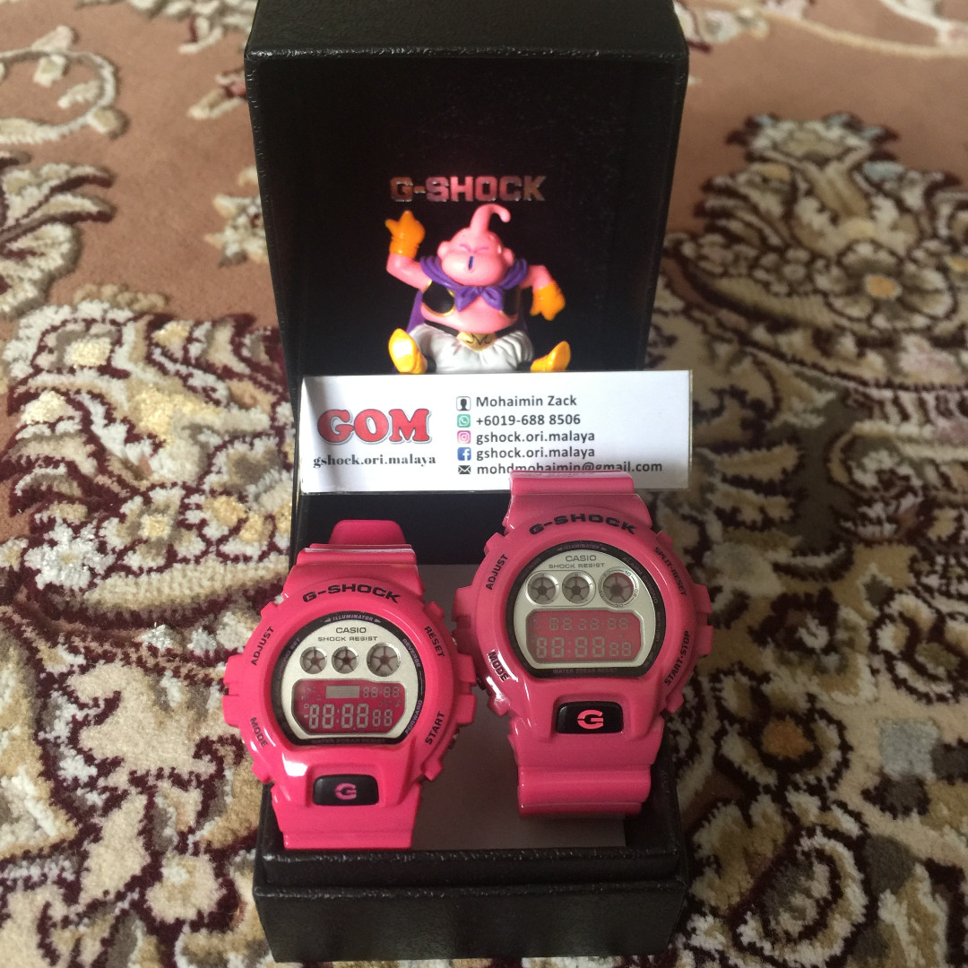 G shock on sale couple set