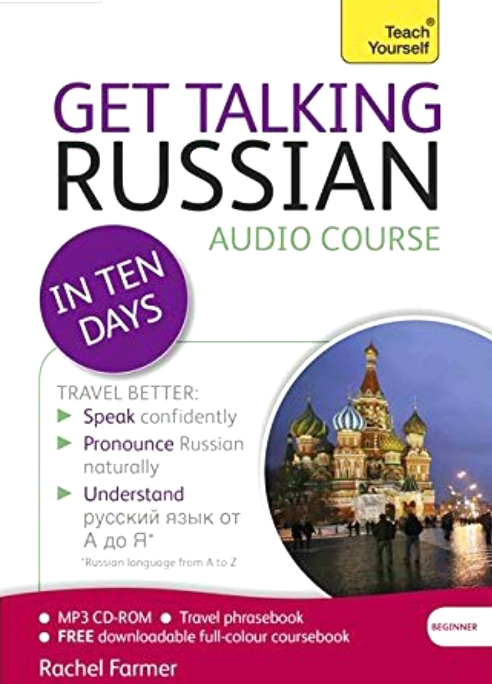 Get Talking Russian In Ten Days Audio Course Mp3 Full Coloured