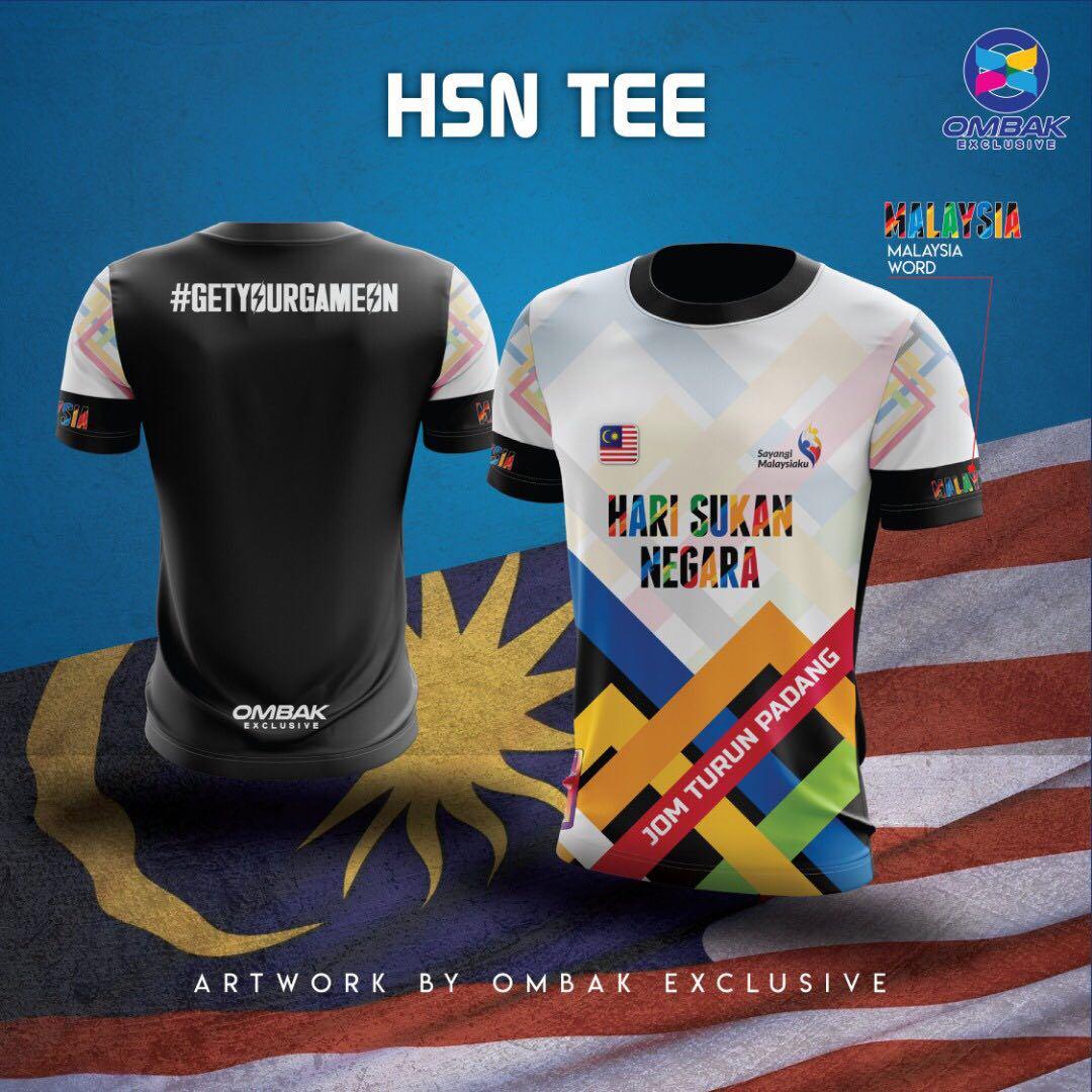 HSN TEE, Men's Fashion, Tops & Sets, Tshirts & Polo Shirts on Carousell
