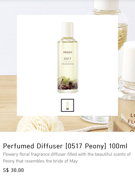 Innisfree sales peony diffuser