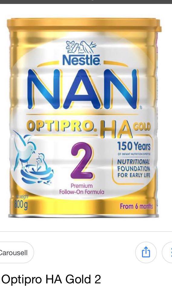 Optipro discount gold 2