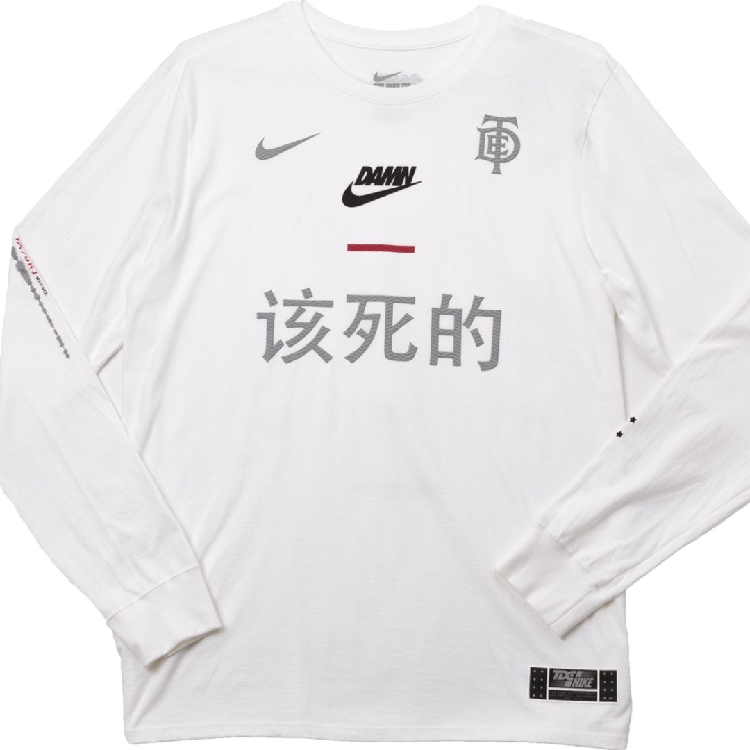 Kendrick lamar nike merch sale