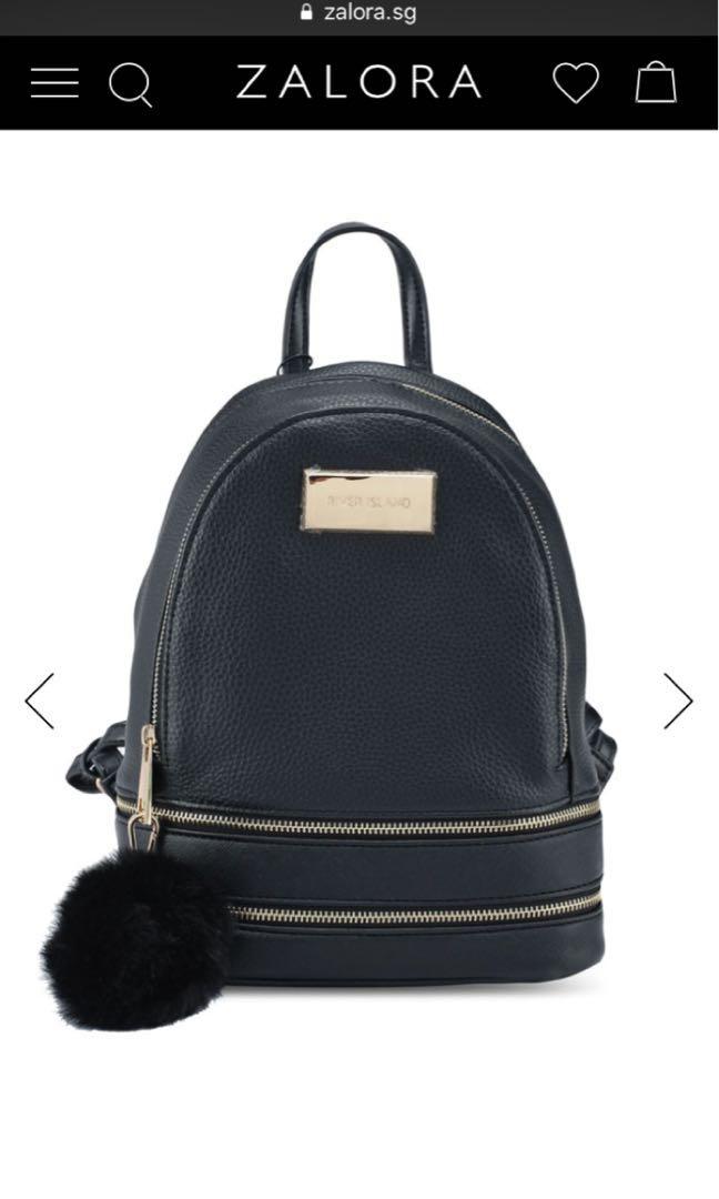 river island mini backpack