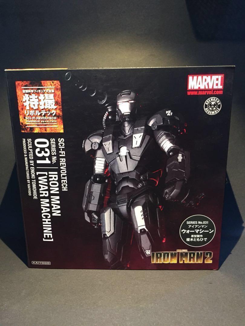 Sale Revoltech War Machine Warmachine War Machine Toys